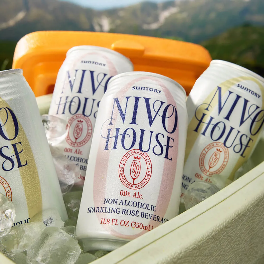 white cans ice cooler outdoor nivo